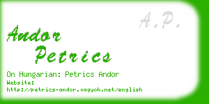 andor petrics business card